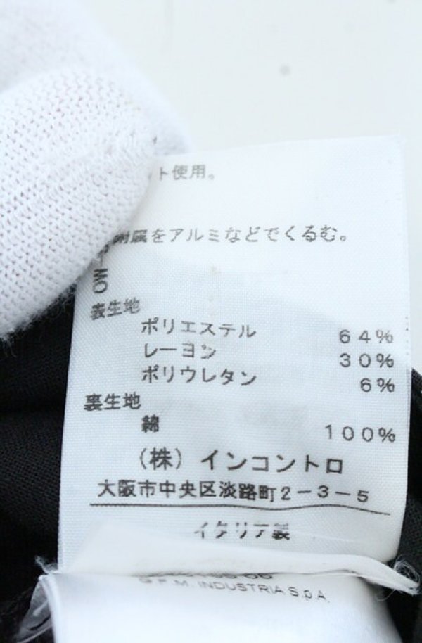 画像5: ANGLOMANIA 中古 / ピンストライプサルエルパンツ 40 ブラック  O-26-10-25-039-pa-YM-OS (5)