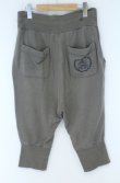 画像3: ANGLOMANIA 中古 / クロップドサルエルスウェットパンツ S モカ  O-26-10-25-041-pa-YM-OS (3)