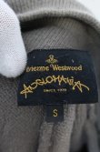 画像5: ANGLOMANIA 中古 / クロップドサルエルスウェットパンツ S モカ  O-26-10-25-041-pa-YM-OS (5)