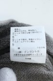画像6: ANGLOMANIA 中古 / クロップドサルエルスウェットパンツ S モカ  O-26-10-25-041-pa-YM-OS (6)
