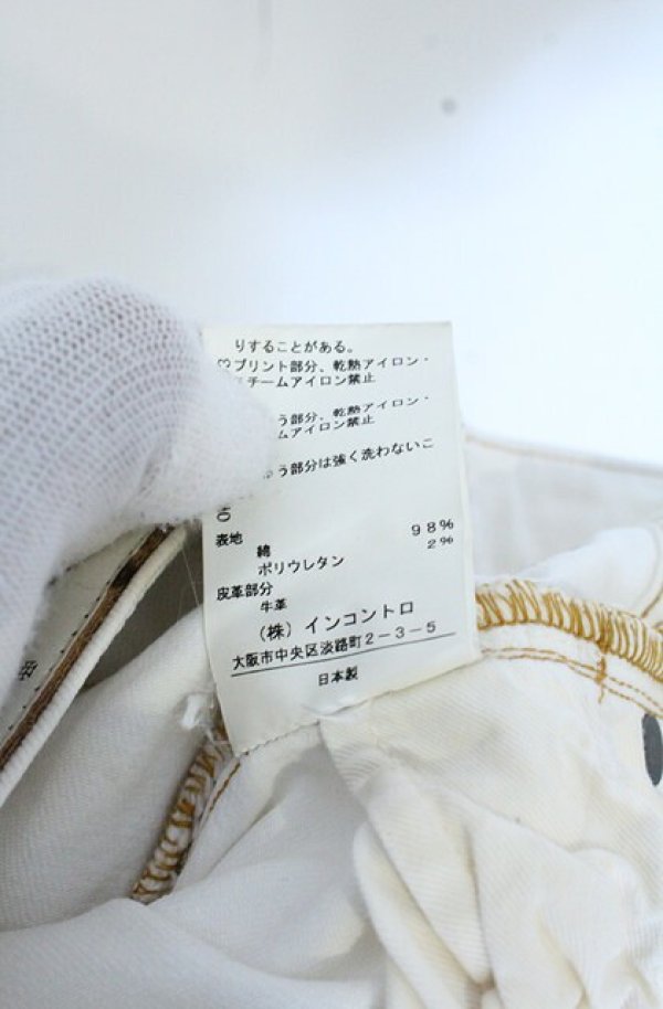 画像6: ANGLOMANIA 中古 / 箔デニムパンツ 40 ホワイト  O-26-10-25-042-pa-IG-OS (6)