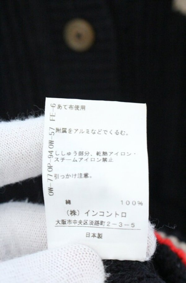 画像4: ヴィヴィアンウエストウッド 中古 / ハイネックニットカーディガン  ブラック  O-26-10-25-004-to-IG-OS (4)
