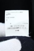 画像7: ヴィヴィアンウエストウッド 中古 / スクールジャケット 00 ネイビー  O-26-10-25-006-co-IG-OS (7)
