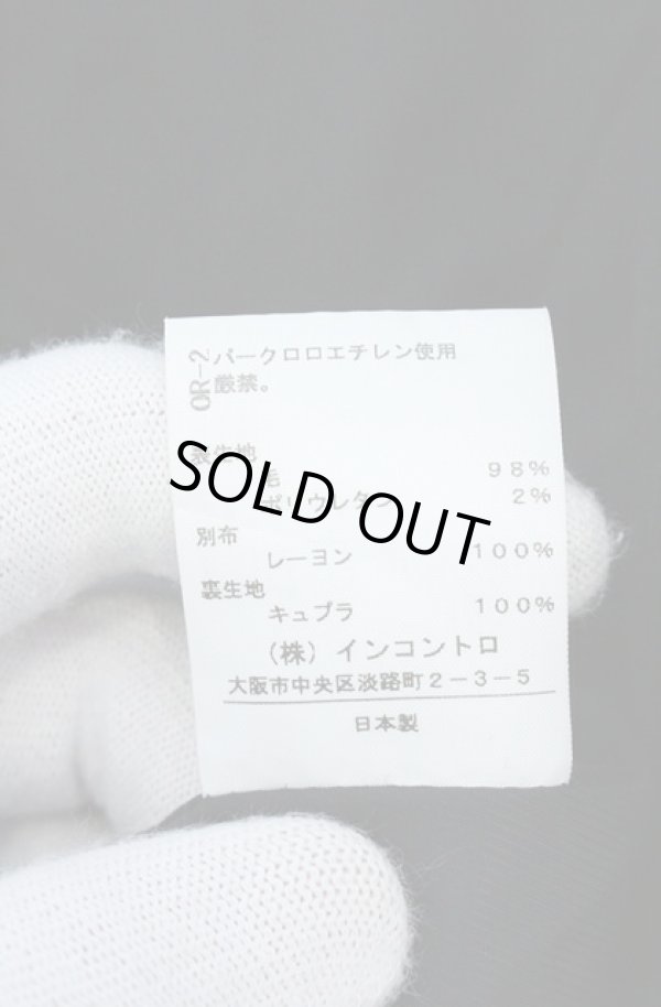 画像7: ヴィヴィアンウエストウッド 中古 / ストライプ切リ替エジャケット 2 ブラック  O-26-10-25-007-jc-YM-OS (7)