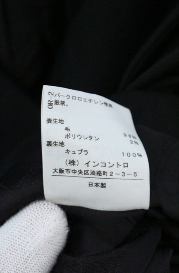 画像5: ヴィヴィアンウエストウッド 中古 / ショールカラーダブルジャケット 3 ブラック  O-26-10-25-008-jc-YM-OS (5)