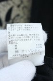 画像5: ヴィヴィアンウエストウッド 中古 / サークルプリントドルマンカットソー 2 ブラック  O-26-10-25-009-to-YM-OS (5)