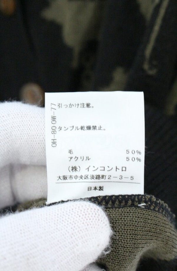 画像5: ヴィヴィアンウエストウッド 中古 / モチーフチェーン柄カーディガン 3 カーキｘブラック  O-26-10-25-012-to-YM-OS (5)