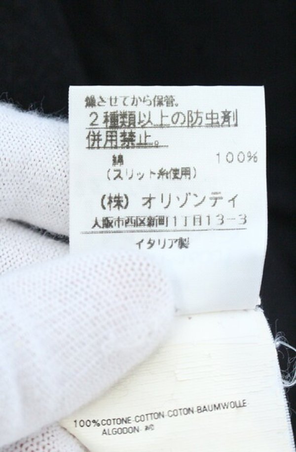 画像4: ヴィヴィアンウエストウッド 中古 / カラーオーブ刺繍カーディガン Ｍ ブラック  O-26-10-25-013-to-YM-OS (4)