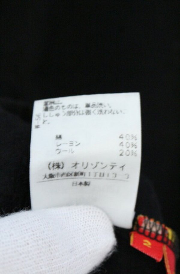 画像4: ヴィヴィアンウエストウッド 中古 / 単色オーブ刺繍タートルネックカットソー 2 ブラック  O-26-10-25-014-to-YM-OS (4)