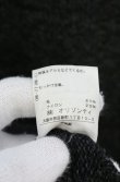 画像4: ヴィヴィアンウエストウッド 中古 / 単色オーブ刺繍タートルネックカーディガン 2 ブラック  O-26-10-25-015-to-YM-OS (4)