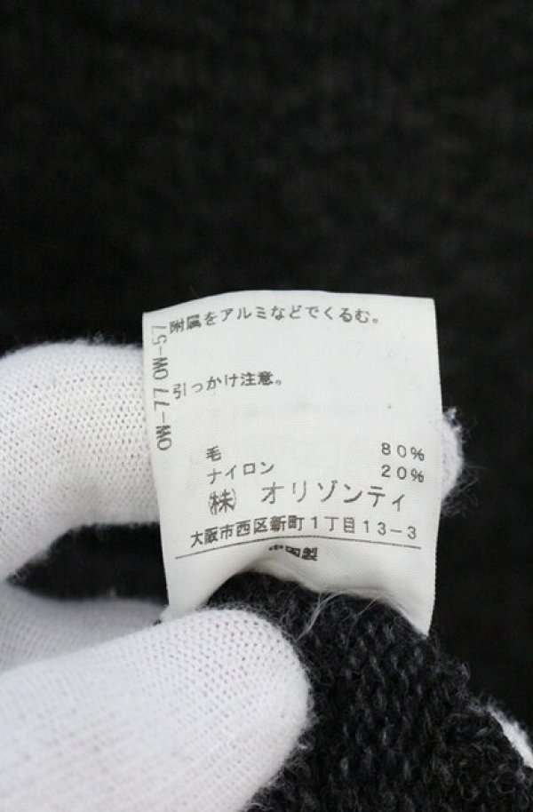 画像4: ヴィヴィアンウエストウッド 中古 / 単色オーブ刺繍タートルネックカーディガン 2 ブラック  O-26-10-25-015-to-YM-OS (4)