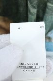 画像6: ヴィヴィアンウエストウッド 中古 / BACK STAGE Tシャツ uni マルチ  O-26-10-25-016-ts-YM-OS (6)