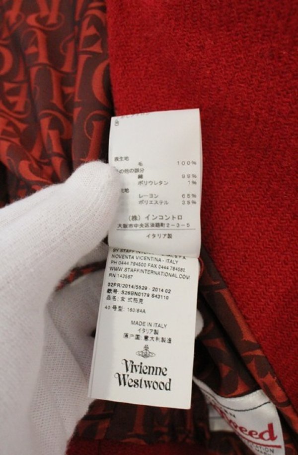 画像9: ヴィヴィアンウエストウッド 中古 / ハリスツイードラブジャケット 40 レッドｘブラック  O-26-10-25-001-jc-YM-OS (9)