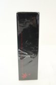 画像2: ヴィヴィアンウエストウッド 中古 / LET IT ROCK　オードトワレ50ml  ゴールドｘクリア  O-26-11-01-050-gd-YM-OS (2)