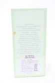 画像3: ヴィヴィアンウエストウッド 中古 / BOUDOIR Sin Garden（ブドワール シンガーデン） 50ml  O-26-11-01-051-gd-YM-OS (3)
