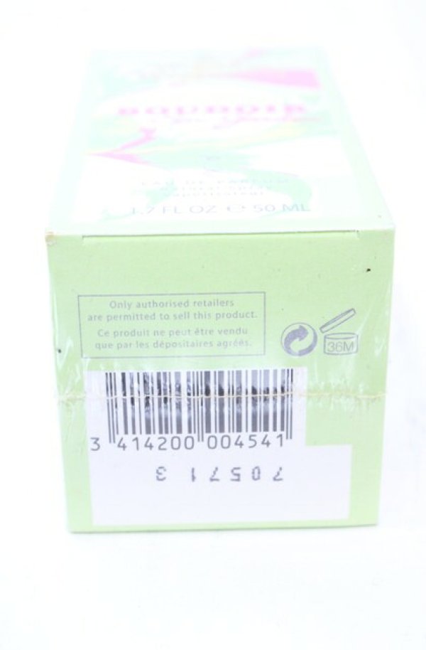 画像6: ヴィヴィアンウエストウッド 中古 / BOUDOIR Sin Garden（ブドワール シンガーデン） 50ml  O-26-11-01-051-gd-YM-OS (6)