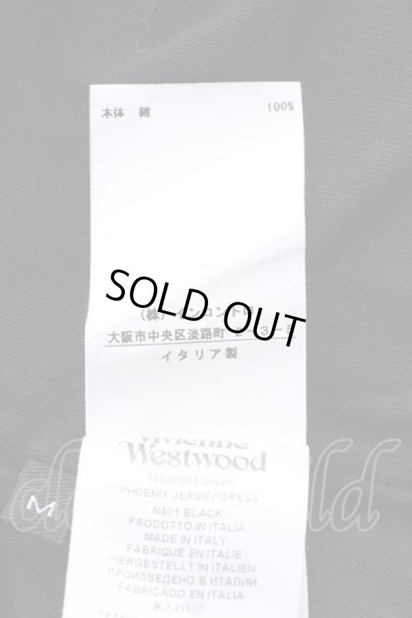 画像4: ヴィヴィアンウエストウッド 中古 /ジャージードレス   黒  S-23-11-29-047-op-AS-ZS (4)