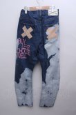 画像2: ANGLOMANIA 中古 / ボーンptバナナデニムパンツ    36 ブルー  S-23-11-29-018-pa-AS-ZS (2)