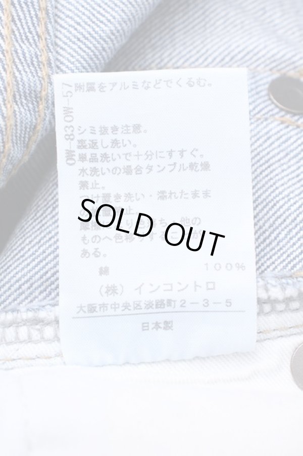 画像4: ANGLOMANIA 中古 / ボーンptバナナデニムパンツ    36 ブルー  S-23-11-29-018-pa-AS-ZS (4)
