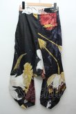画像2: ヴィヴィアンウエストウッド 中古 / PANカーピーフラワーパンツ    00 マルチ  S-24-01-18-029-pa-AS-ZS (2)