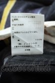 画像4: ヴィヴィアンウエストウッド 中古 / PANカーピーフラワーパンツ    00 マルチ  S-24-01-18-029-pa-AS-ZS (4)
