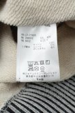 画像4: ヴィヴィアンウエストウッド MAN 中古 / ストライプビッグパーカー    F オフ  S-24-01-31-008-to-AS-ZS (4)