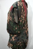 画像3: ヴィヴィアンウエストウッド 中古 //カモフラージュ変形ワンピース 36 グリーン  S-24-03-03-040-op-AS-ZS (3)
