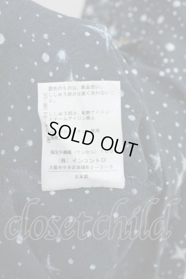 画像4: ヴィヴィアンウエストウッド 中古 //ミルキーウェイワンピース 3 紺  S-24-03-03-036-gd-AS-ZS (4)