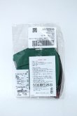 画像2: ヴィヴィアンウエストウッド 中古 / マスク    S-24-03-31-005-gd-AS-ZS (2)