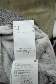 画像4: ヴィヴィアンウエストウッド 中古 / /CHINESE DRAWINGトップス XS グリーン  S-24-03-31-040-to-AS-ZS (4)