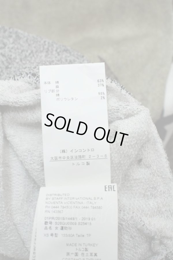 画像4: ヴィヴィアンウエストウッド 中古 / /CHINESE DRAWINGトップス XS グリーン  S-24-03-31-040-to-AS-ZS (4)