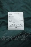 画像4: ヴィヴィアンウエストウッド 中古 / タータンチェックキルトスカート 2 グリーン  S-24-03-31-044-sk-AS-ZS (4)