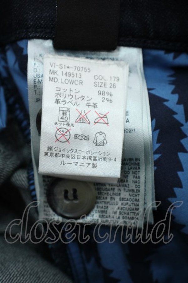 画像4: ANGLOMANIA 中古 / /スクイグルデニム 28 ブルー  S-24-03-31-045-pa-AS-ZS (4)