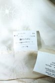 画像4: ヴィヴィアンウエストウッド 中古 / 3ツボタンジャケット&スカートセットアップ 40 黒  S-24-03-31-031-su-AS-ZS (4)