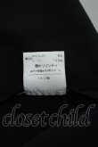 画像6: ヴィヴィアンウエストウッド 中古 / 3ツボタンジャケット&スカートセットアップ 40 黒  S-24-03-31-031-su-AS-ZS (6)