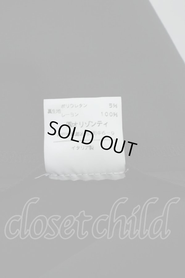 画像6: ヴィヴィアンウエストウッド 中古 / 3ツボタンジャケット&スカートセットアップ 40 黒  S-24-03-31-031-su-AS-ZS (6)