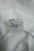 画像4: ヴィヴィアンウエストウッド 中古 //ラブシャツ 02 白  S-24-05-01-031-bl-AS-ZS (4)