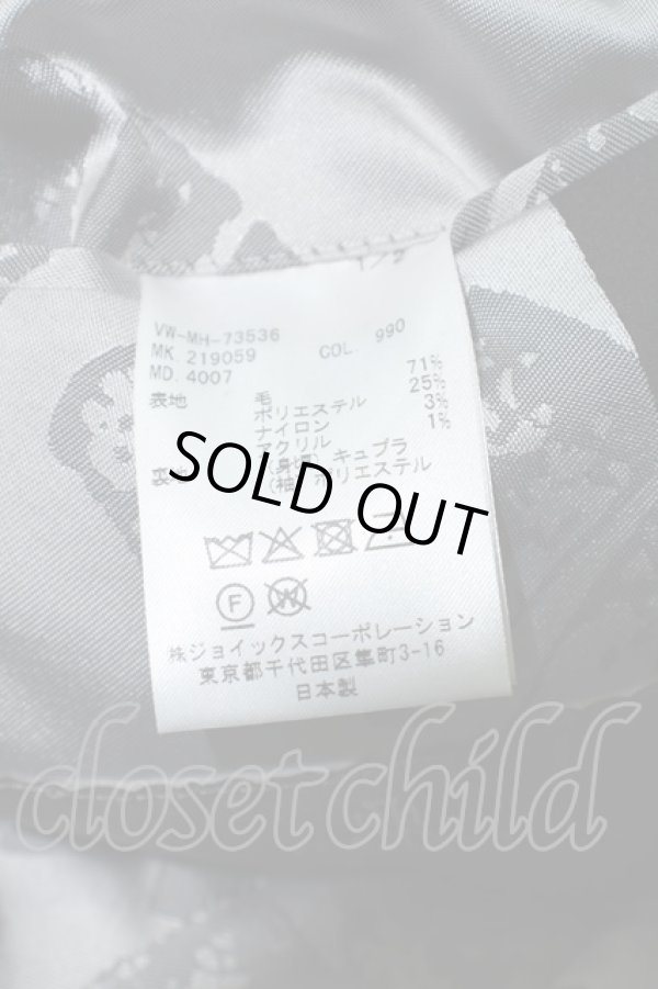 画像4: ヴィヴィアンウエストウッド MAN 中古 / CO/メルトンミントカラーコート  黒  S-24-05-29-048-co-UT-ZS (4)