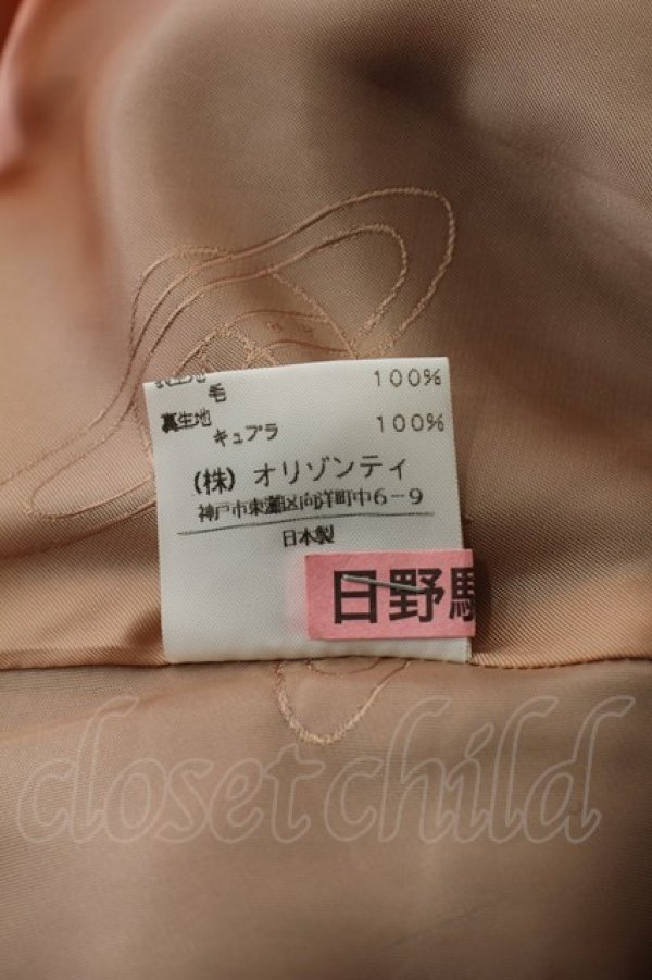 画像4: ヴィヴィアンウエストウッド 中古 / ウールドットフレアースカート 2 紫  S-24-05-29-063-sk-AS-ZS (4)