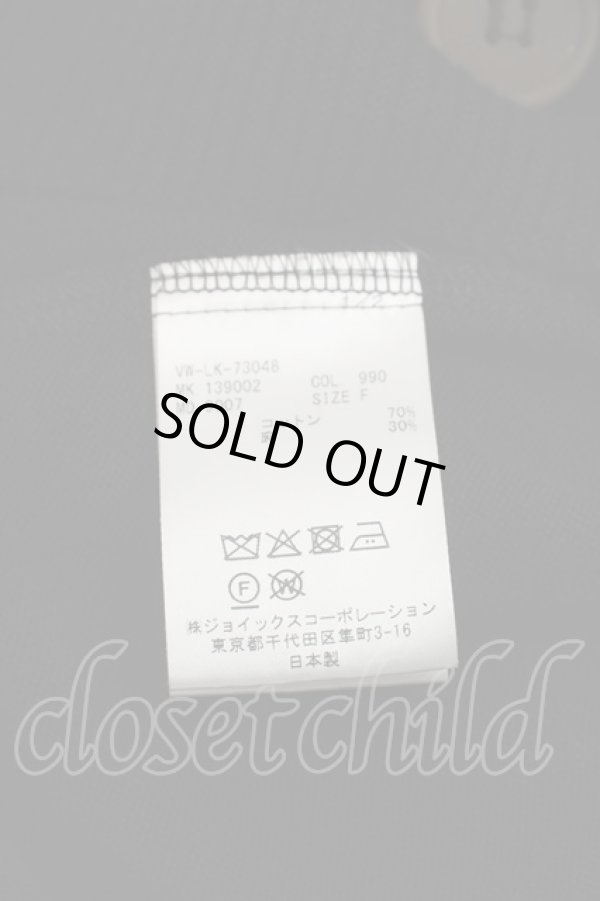 画像4: ヴィヴィアンウエストウッド MAN 中古 / ブランケットカーディガン  黒  S-24-06-26-038-to-AS-ZS (4)