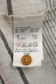 画像4: ヴィヴィアンウエストウッド MAN 中古 //変形レジメンシャツ 44 オフ  S-24-06-26-042-bl-AS-ZS (4)