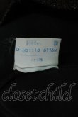 画像6: ヴィヴィアンウエストウッド 中古 / ラメニットトップス  黒ｘゴールド  S-24-06-26-043-to-AS-ZS (6)