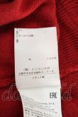 画像4: ヴィヴィアンウエストウッド 中古 / /ハイネックオーブ刺繍ニット S 赤  S-24-06-26-052-to-AS-ZS (4)