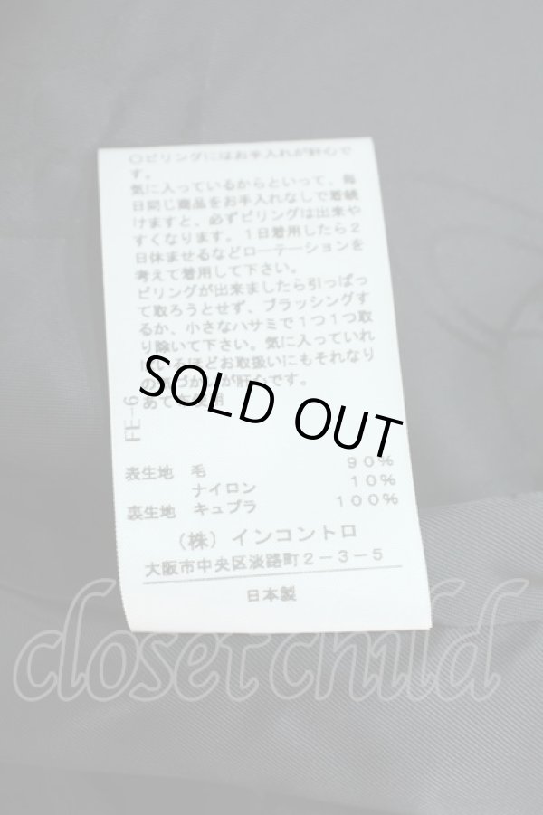 画像4: ヴィヴィアンウエストウッド 中古 / CO/ニューセームAラインコート  黒  S-24-06-26-058-co-UT-ZS (4)