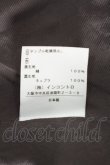 画像4: ヴィヴィアンウエストウッド 中古 //レオパード柄プリーツスカート 2 ピンク  S-24-06-26-067-sk-AS-ZS (4)