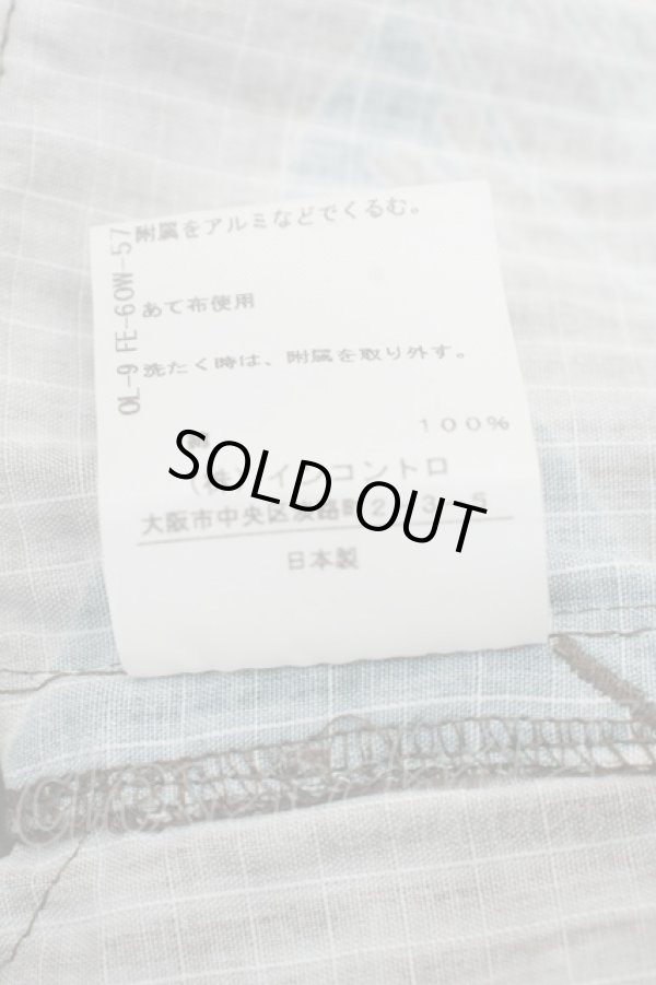 画像4: ヴィヴィアンウエストウッド 中古 / /カモフラージュボンテージパンツ  カーキ  S-24-06-26-068-pa-UT-ZS (4)