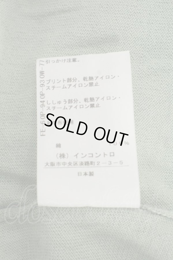 画像4: ヴィヴィアンウエストウッド 中古 / PAINTING BUNNYカーディガン  グリーン  S-24-06-26-032-to-UT-ZS (4)