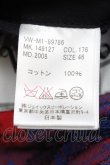画像4: ヴィヴィアンウエストウッド MAN 中古 / /タータンチェックジャケット 46 赤ｘ青  S-24-07-31-040-to-AS-ZS (4)