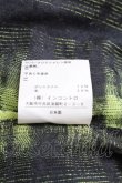 画像4: ヴィヴィアンウエストウッド 中古 //タータンチェックフリルワンピース 00 黒ｘイエロー  S-24-07-31-047-op-AS-ZS (4)