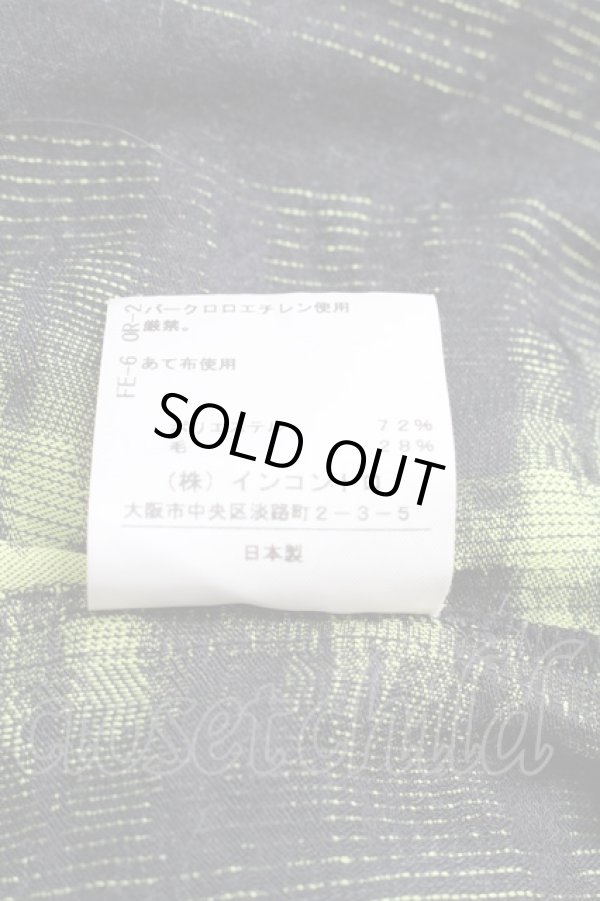 画像4: ヴィヴィアンウエストウッド 中古 //タータンチェックフリルワンピース 00 黒ｘイエロー  S-24-07-31-047-op-AS-ZS (4)